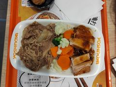-吉野家(大连黑石礁富丽庭店)