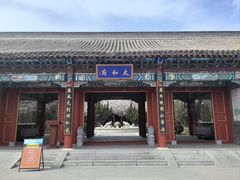 -有喜胶东小馆(太申祥和店)