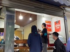 门面-邓记新一代糖油果子(四川煤管局供销公司职工宿舍店)