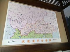 -开封府