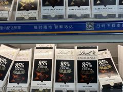 -麦德龙(郑东店)