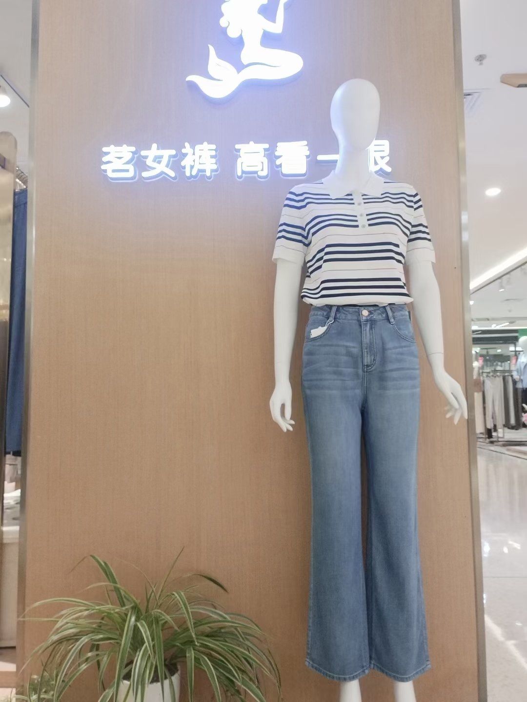 我好像找到了南京蕞好逛的地方.
