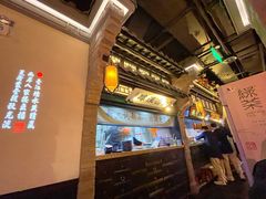 -绿茶餐厅(同成街华联店)