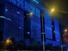 -科兴科学园