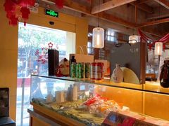 -佬泰丰斋· 乌镇茶食餐厅