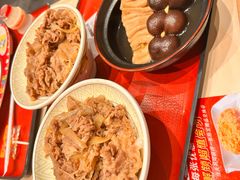 -食其家·牛丼咖喱(苏州永旺店)