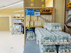 -盒马X会员店(王府井奥莱UP TOWN店)