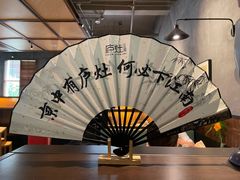 -庐灶江南·江南菜·四合院Bistro(东直门雍和宫·原华侨宾馆店)