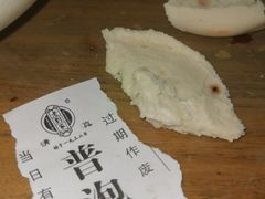-老刘家泡馍(钟楼广济街店)