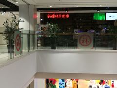 -百联临沂购物中心(临沂路店)