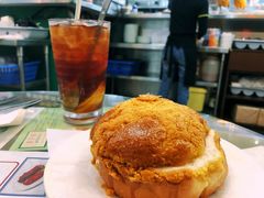 菠萝油-兰芳园(上环店)