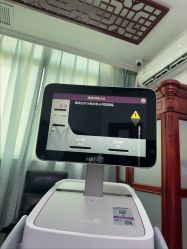 -南京医科大学友谊整形外科医院