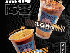 -Something For(中洲湾店)