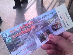 -杭州少年儿童公园