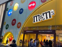 -m豆巧克力世界(上海世茂广场店)