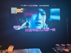 -星聚会KTV(杭州湖滨店)