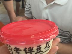 -老伴豆花(麦士威熟食中心店)