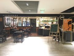 大堂-小明同学(三里屯店)