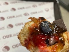 -OUR Bakery(三里屯太古里店)