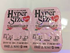 -4iNLOOK美瞳店(中山公园龙之梦店)