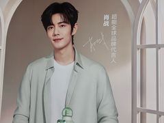 -杭州湖滨in77