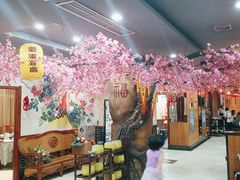-一块豆腐(李沧书院路店)