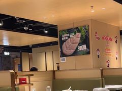 -海底捞火锅(津南永旺店生日主题店)