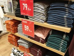 -优衣库(上海虹口龙之梦店)