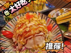 -仙隐小鹿中华料理(南宁万象城店)