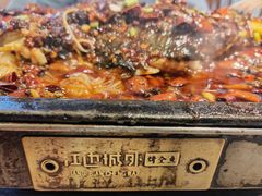 -江边城外烤全鱼(方庄时代购物中心店)