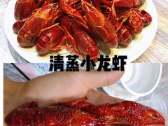 -靓靓蒸虾(中山公园店)