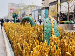 -王府井步行街