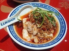 红油猪脑-禄鼎记·多口味酸菜鱼(侨鑫店)