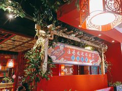 -渔港烤鱼(中百广场店)