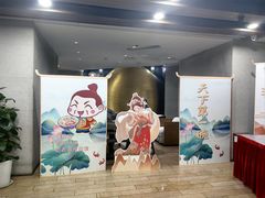 -老孙家饭庄·非遗(东关店)
