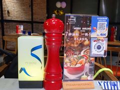 -玛尚诺意式餐厅(天环广场店)