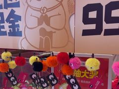 -K22.酸奶草莓(烟台芝罘店)