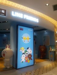-周大福荟馆JEWELRIA(东百中心店)