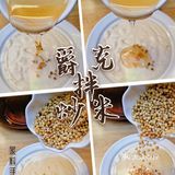 最解馋的草原猛料，都在蒙料！[加油]
