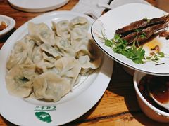 -清真·东饺宴