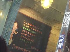 -石榴姐•山城小馆(创始店)