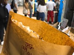 -裕丰西湖干菜饼