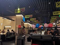 大堂-客语客家菜(琶洲保利店)