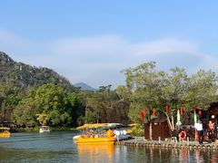 -星湖旅游景区七星岩