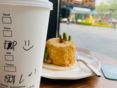 -星巴克(新达汇三林店)