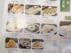 -老碗餐饮(前进路店)
