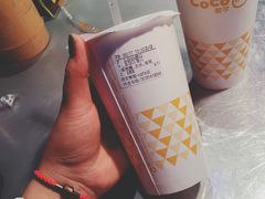 -CoCo都可(小寨赛格店)
