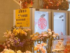 -谷莠子花艺·气球派对·绿植造景·花艺沙龙(金光华广场店)