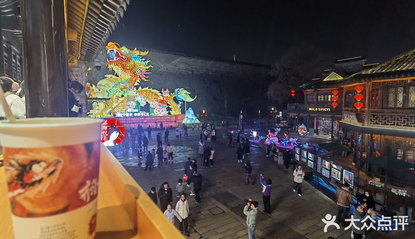 茶颜悦色逛门东
