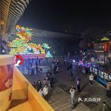 茶颜悦色逛门东